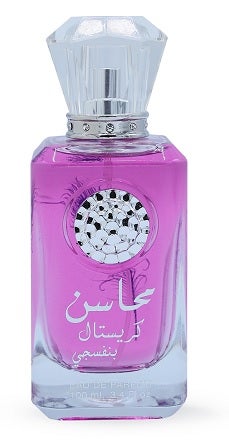 Lattafa Mahasin Crystal Violet Women's Perfume